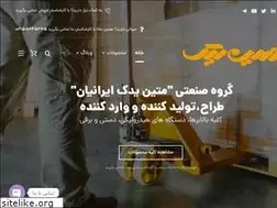Sites similar to matinyadak.com