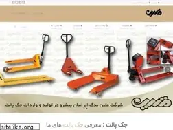 Sites similar to matinyadak.ir