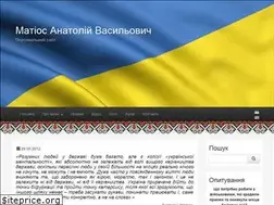 Sites similar to matios.info