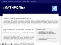 Sites similar to matirol.ru