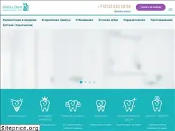 Sites similar to matissdent.ru