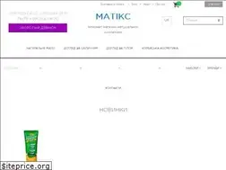 Sites similar to matix.com.ua