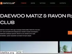 Sites similar to matiz-club.ru