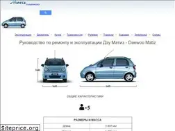 Sites similar to matiz-daewoo.ru