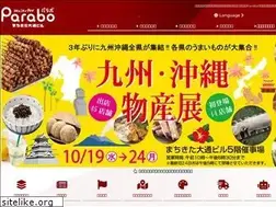 Sites similar to matizukuri.co.jp