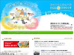 Sites similar to matizukuri.info