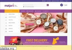 Sites similar to matjarii.com