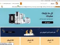 Sites similar to matjarkom.com