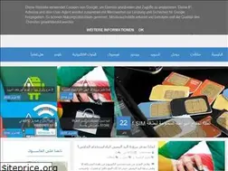 Sites similar to matjaroka1.blogspot.com