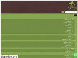 Sites similar to matjarpet.com