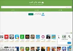 Sites similar to matjarplay.com