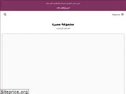 Sites similar to matjjarona.com