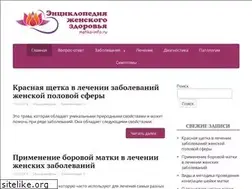 Sites similar to matka-info.ru
