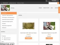Sites similar to matka-karpatka.com.ua