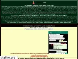 Sites similar to matkaji.net