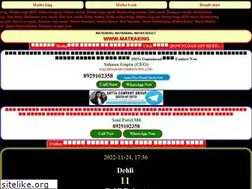 Sites similar to matkaking.org