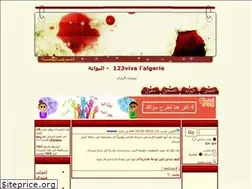 Sites similar to matkan-meroana.yoo7.com