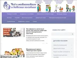 Sites similar to matkapital.org