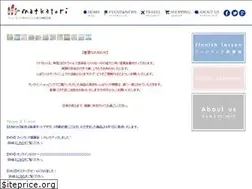 Sites similar to matkatori.jp