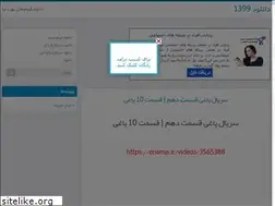 Sites similar to matlab98.rozblog.com