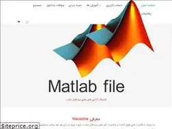 Sites similar to matlabfile.ir
