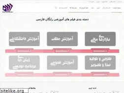Sites similar to matlabhome.ir