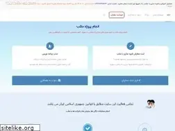 Sites similar to matlabi.ir
