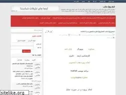 Sites similar to matlabnet.ir