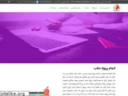 Sites similar to matlabprozhe.com