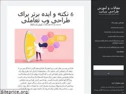 Sites similar to matlabwebdesign.ir