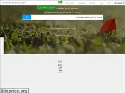 Sites similar to matlabyar.com