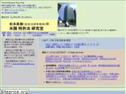 Sites similar to matlaw.info