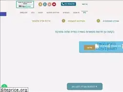Sites similar to matmon-barava.com