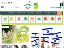 Sites similar to matnas-y.co.il