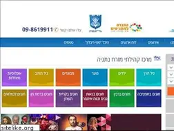 Sites similar to matnasgan.org.il