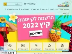 Sites similar to matnasmodiin.org.il