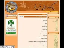 Sites similar to matneno.com