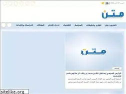 Sites similar to matnnews.com