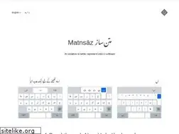 Sites similar to matnsaz.net
