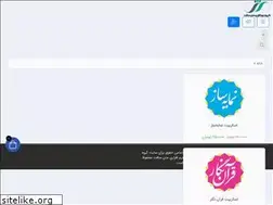 Sites similar to matnsoft.ir