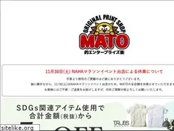 Sites similar to mato-e.com