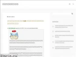 Sites similar to mato-news.com