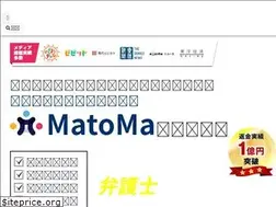 Sites similar to mato.ma