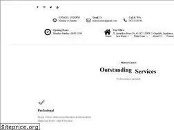 Sites similar to matoacorner.com