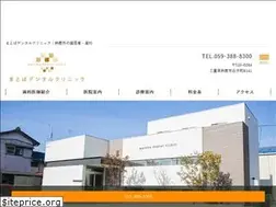 Sites similar to matoba-dc.com