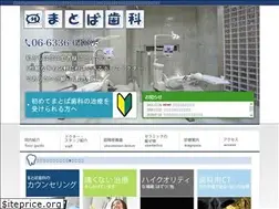 Sites similar to matoba-dental.com