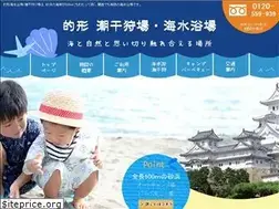 Sites similar to matogata.com