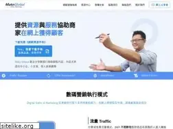Sites similar to matoglobal.com