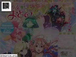 Sites similar to matoi-anime.com