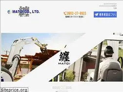 Sites similar to matoi-kaitai.com